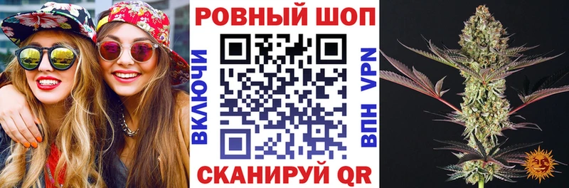 Купить наркотики сайты Окуловка МАРИХУАНА  Мефедрон  ГАШИШ 