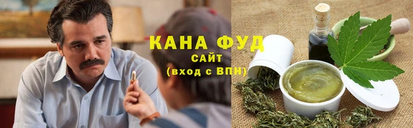 гидропоника Балабаново