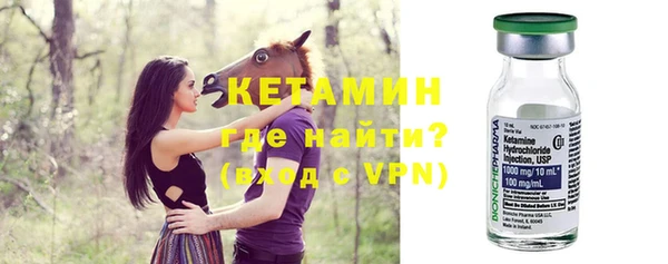 гидропоника Балабаново