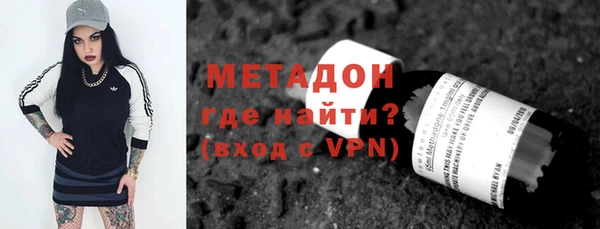 бутик Балахна