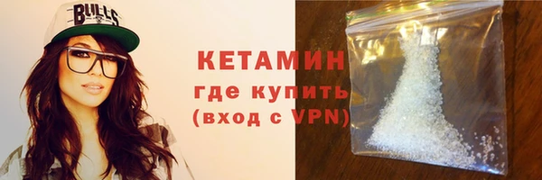 гидропоника Балабаново