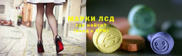 гидропоника Балабаново
