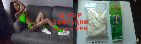 гидропоника Балабаново