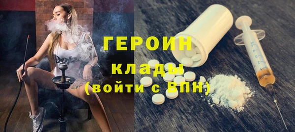 гидропоника Балабаново
