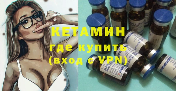 гидропоника Балабаново