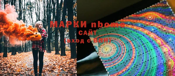 гидропоника Балабаново