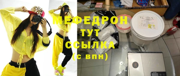 гидропоника Балабаново