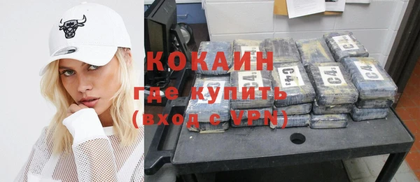 гидропоника Балабаново