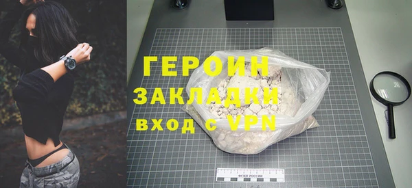 гидропоника Балабаново