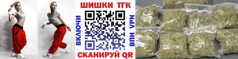 mega tor Окуловка Конопля SATIVA & INDICA